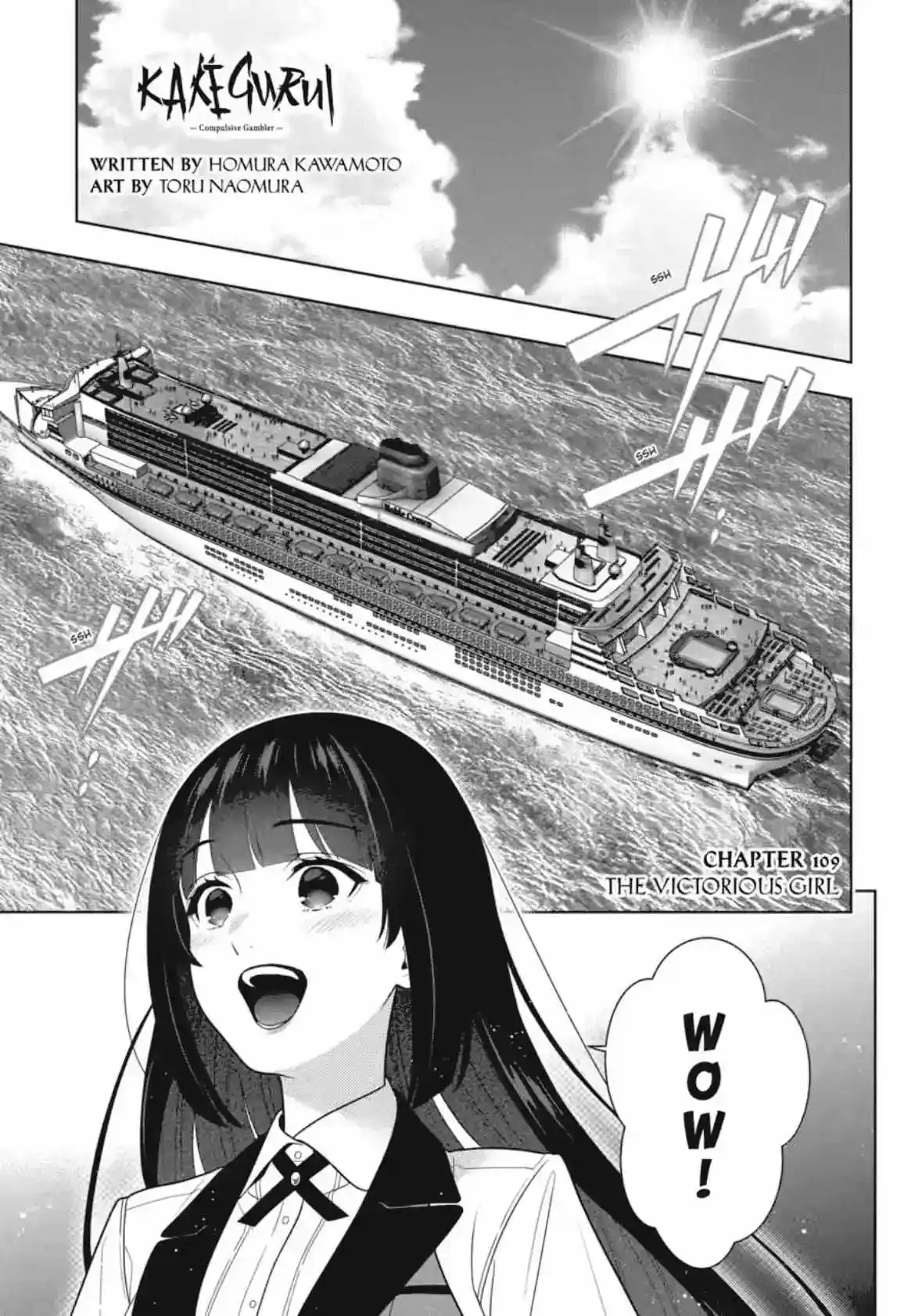 Kakegurui Chapter 109