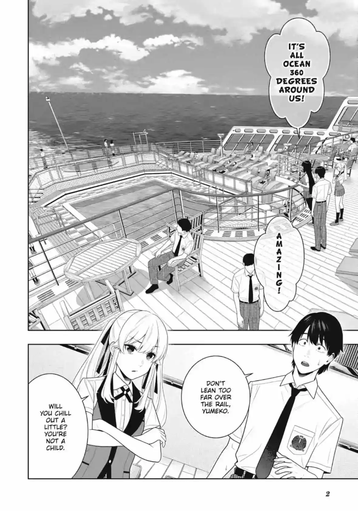 Kakegurui Chapter 109