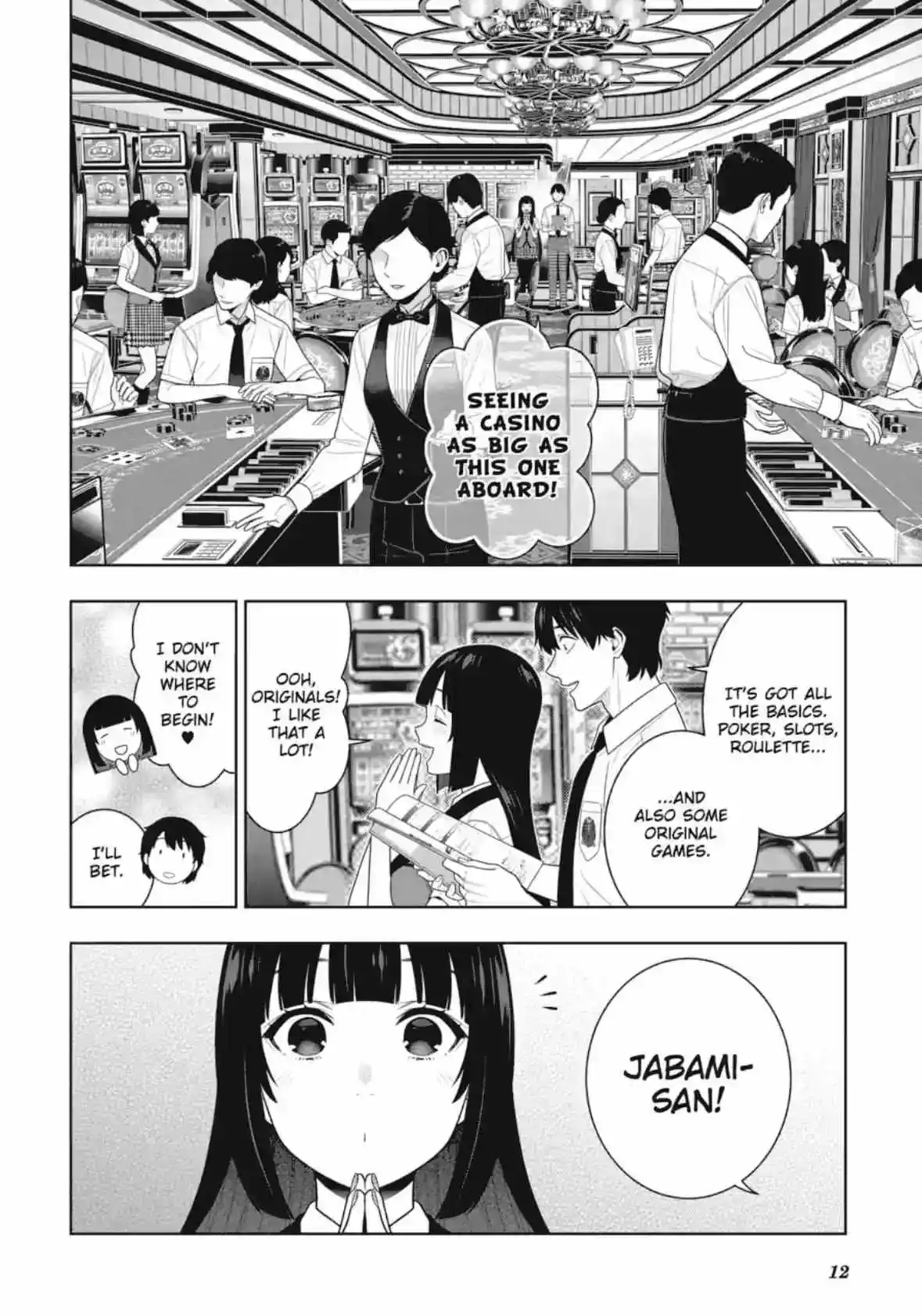 Kakegurui Chapter 109