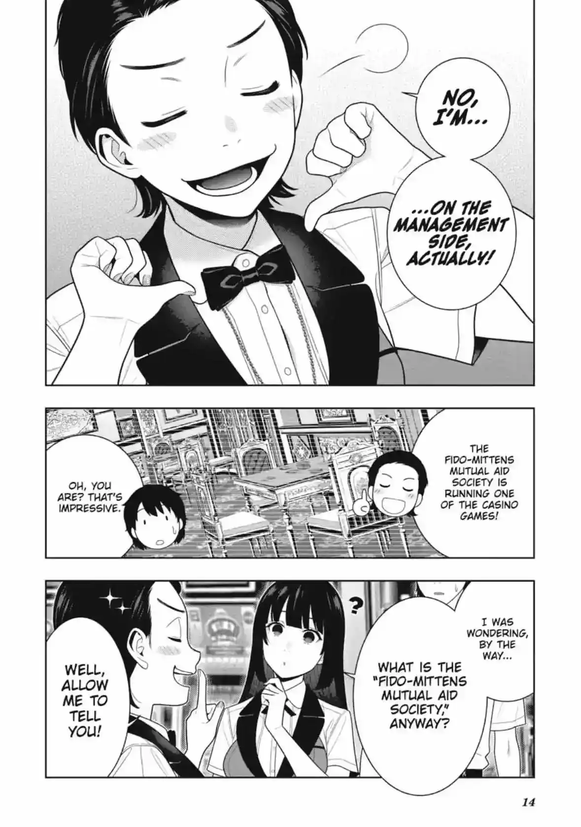 Kakegurui Chapter 109