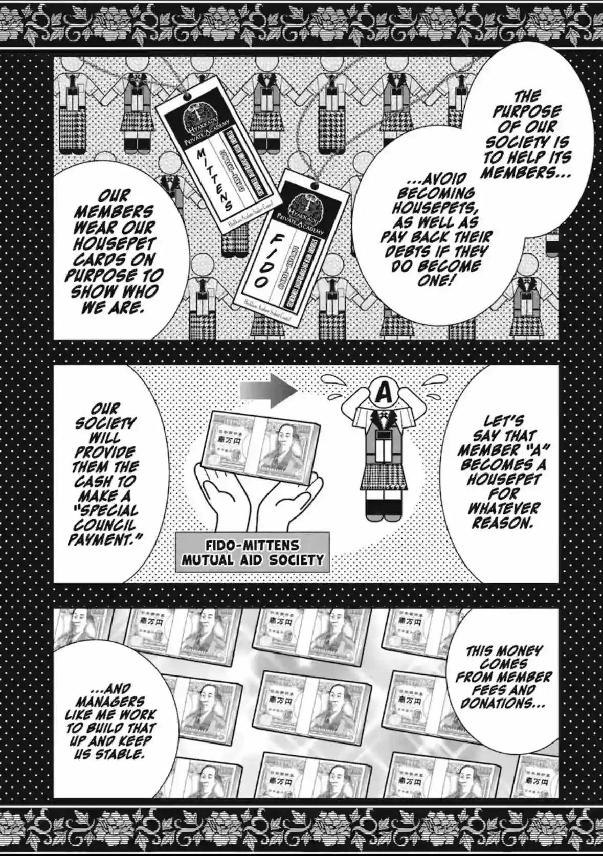 Kakegurui Chapter 109