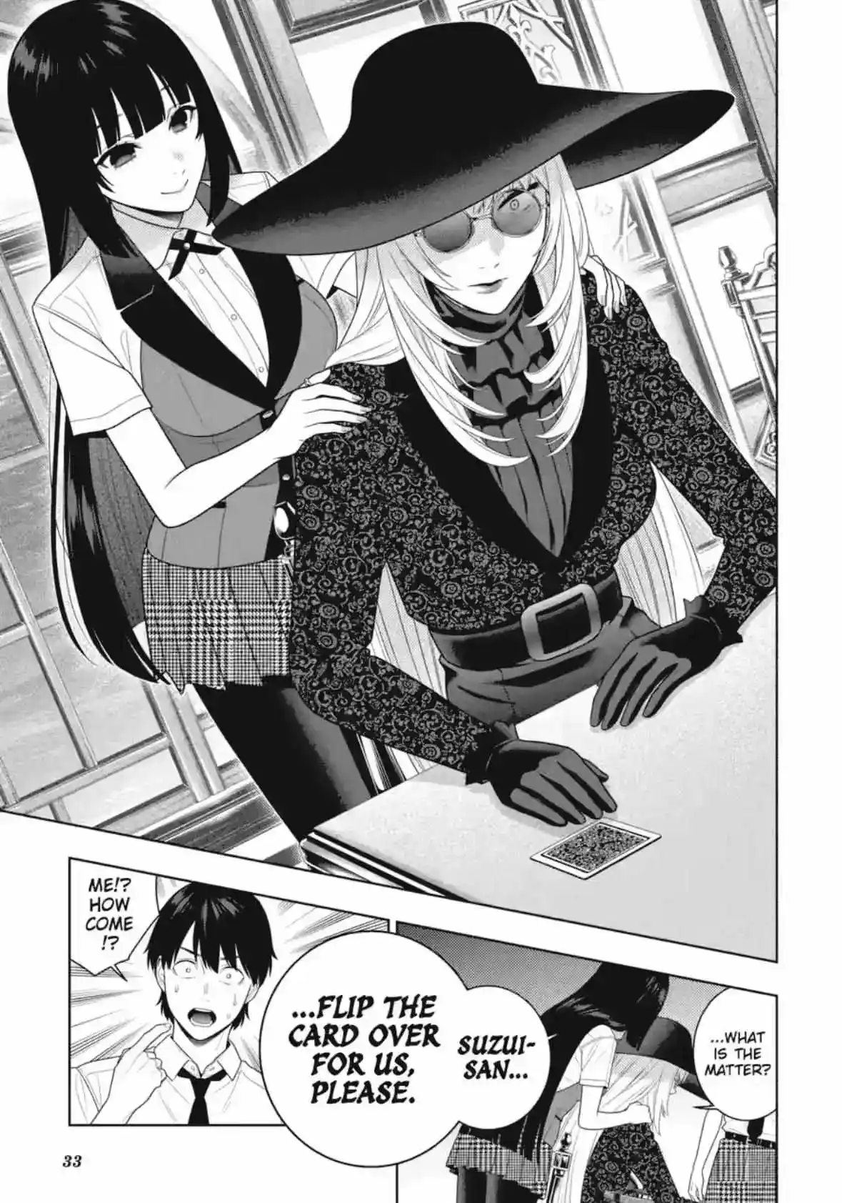 Kakegurui Chapter 109