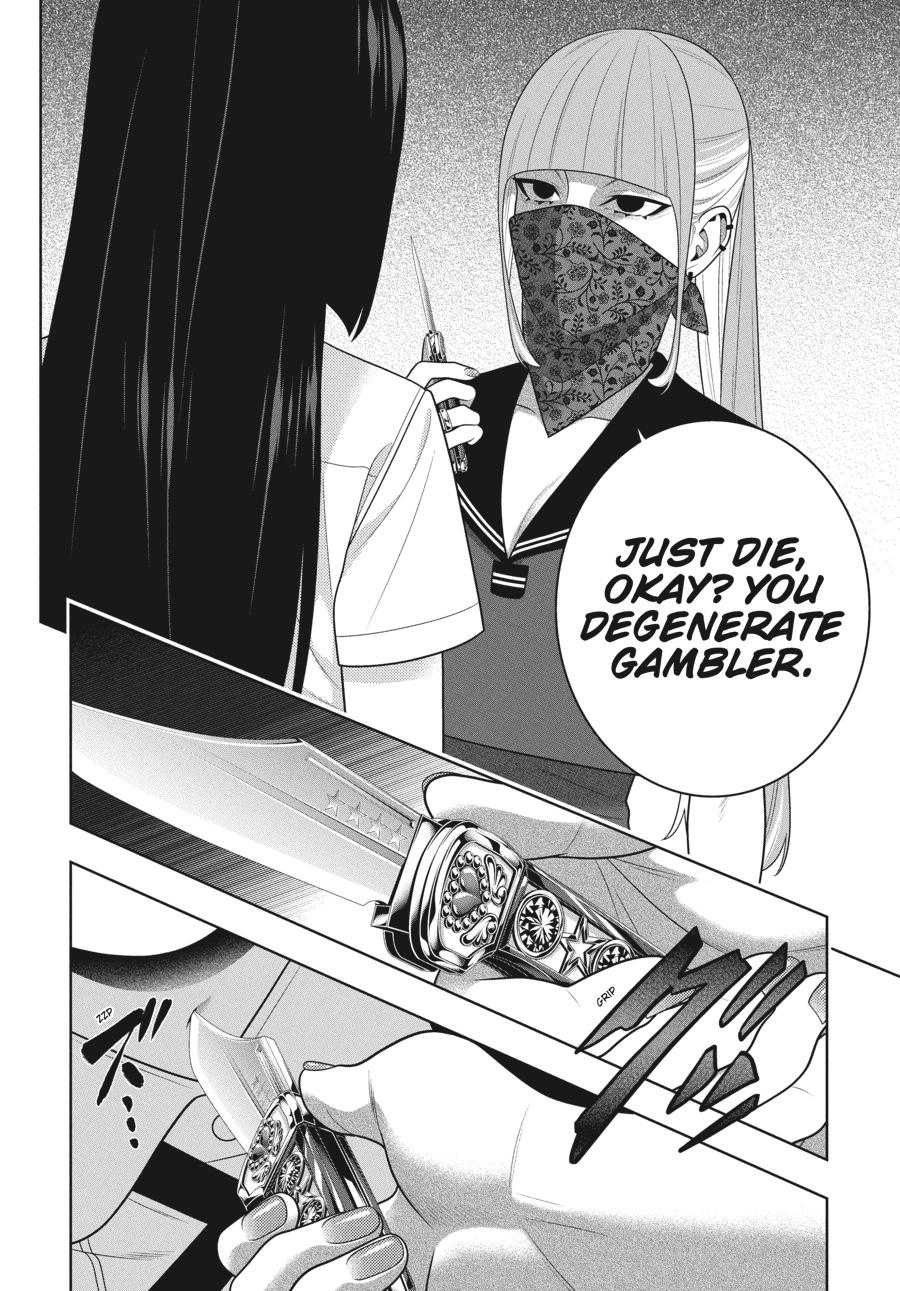 Kakegurui Chapter 112.5