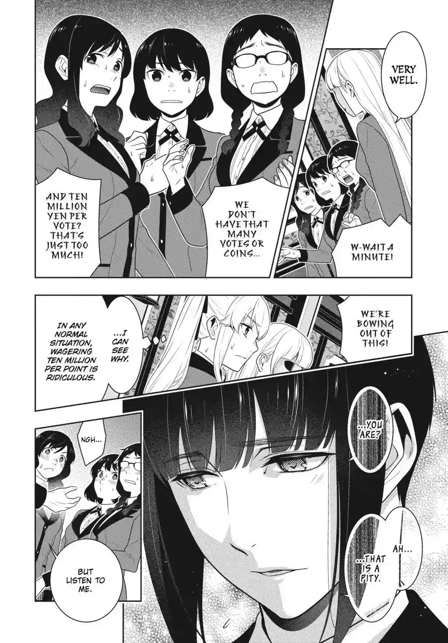 Kakegurui Chapter 58.5: