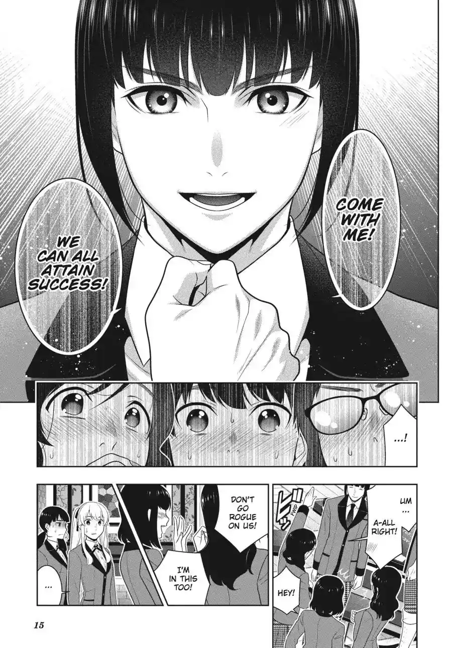 Kakegurui Chapter 58.5: