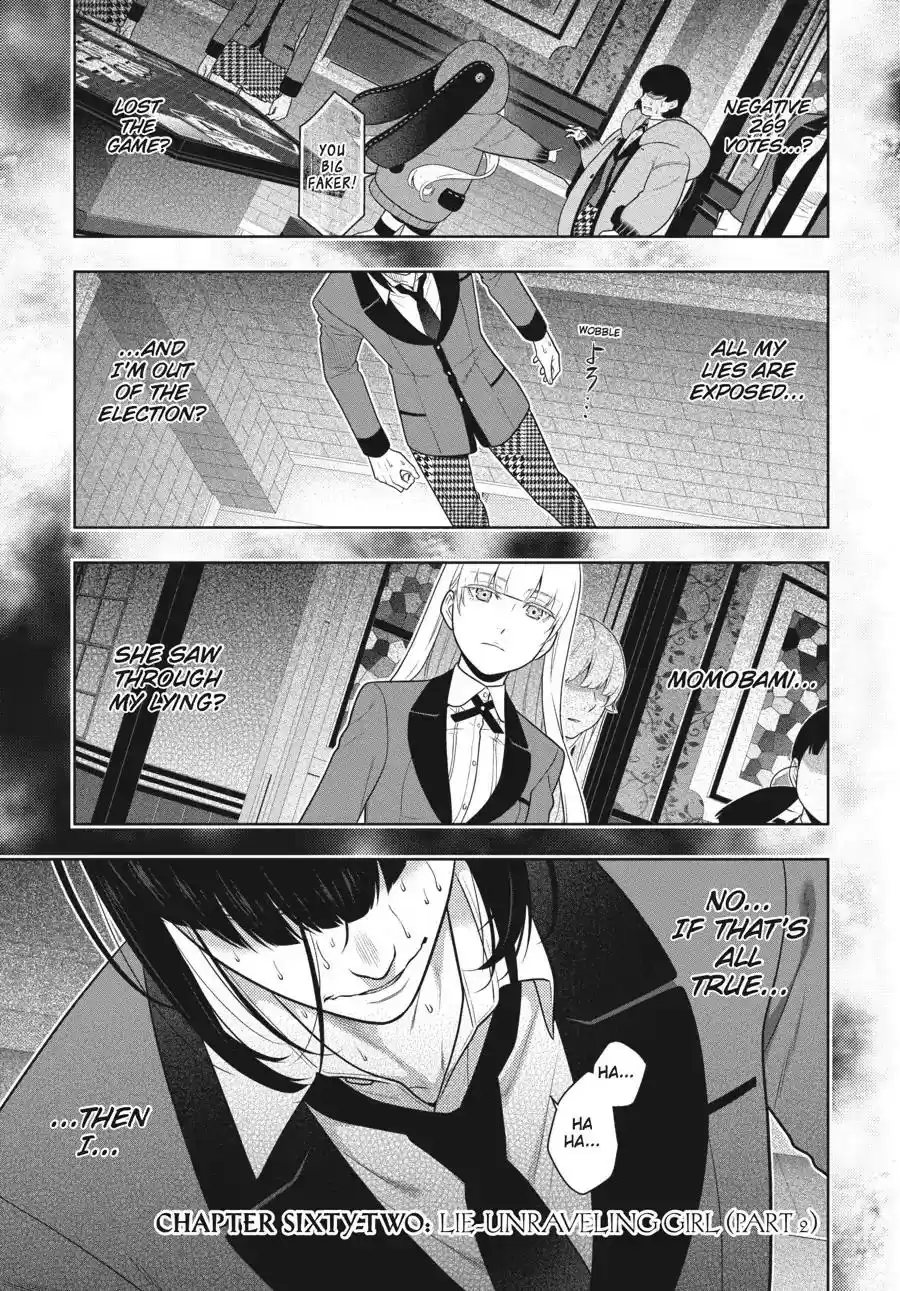 Kakegurui Chapter 62.5: