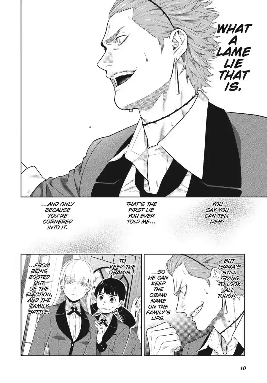 Kakegurui Chapter 62.5: