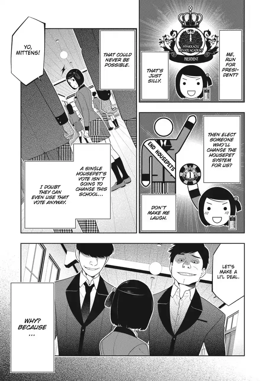 Kakegurui Chapter 63: Purchasing Girl