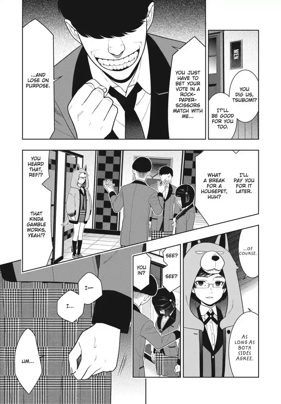 Kakegurui Chapter 63: Purchasing Girl