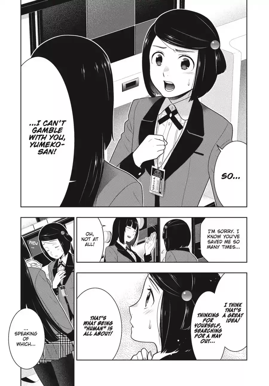 Kakegurui Chapter 63: Purchasing Girl