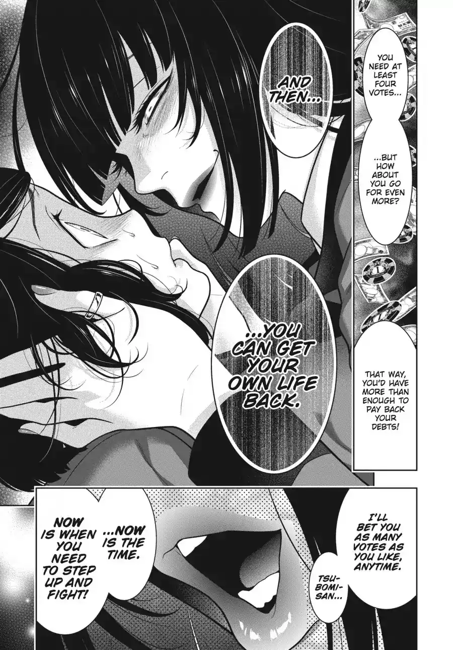 Kakegurui Chapter 63: Purchasing Girl