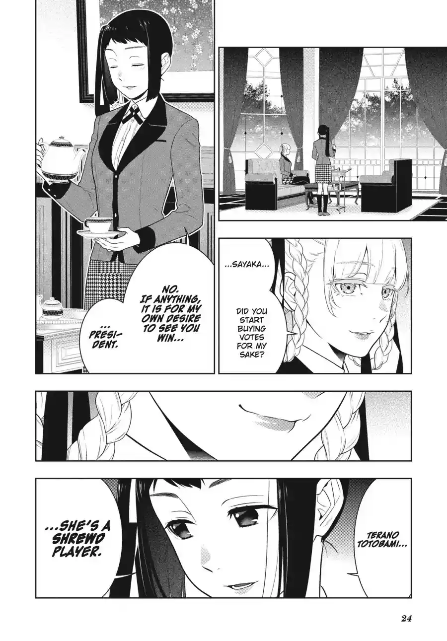 Kakegurui Chapter 63: Purchasing Girl