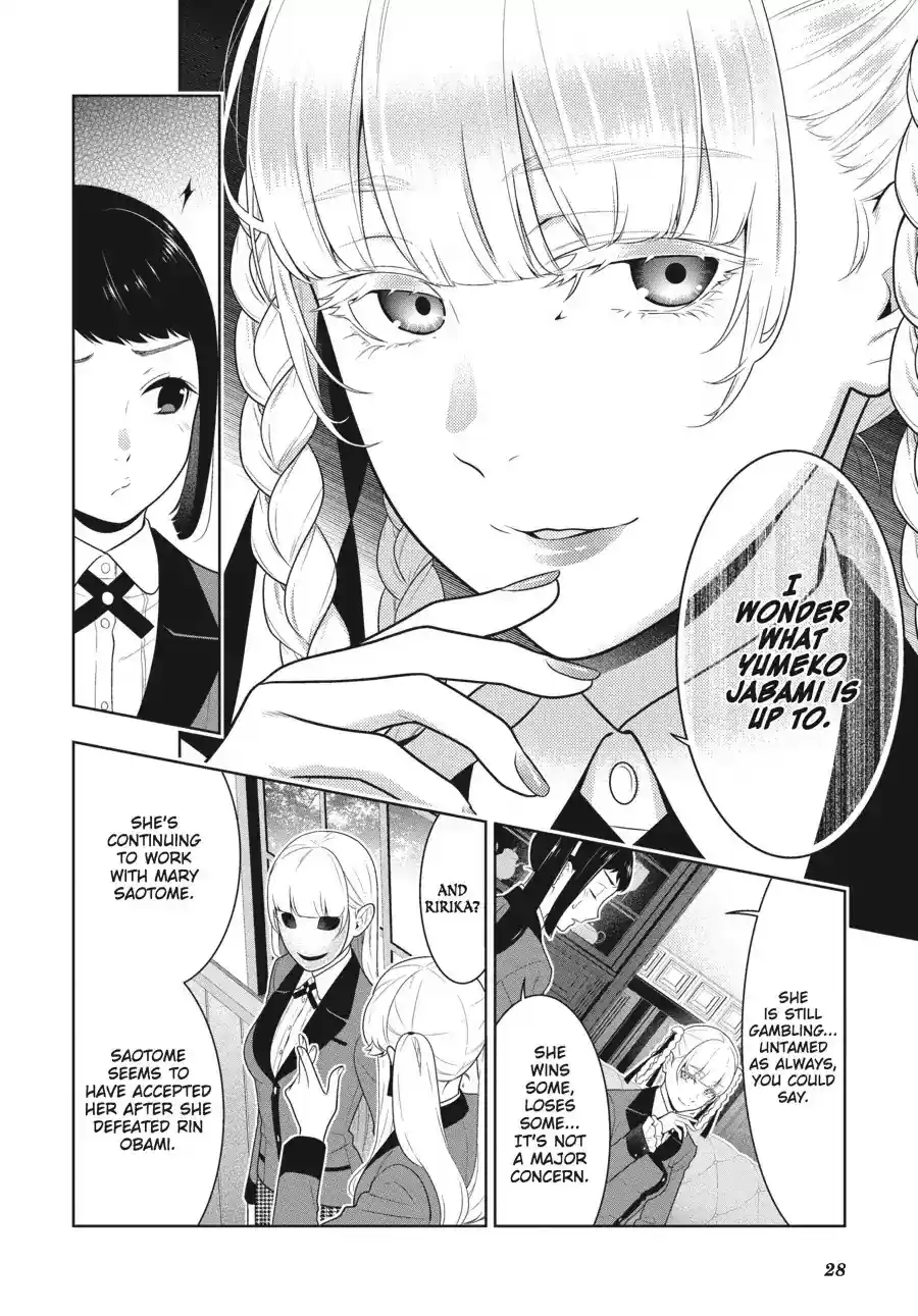 Kakegurui Chapter 63: Purchasing Girl