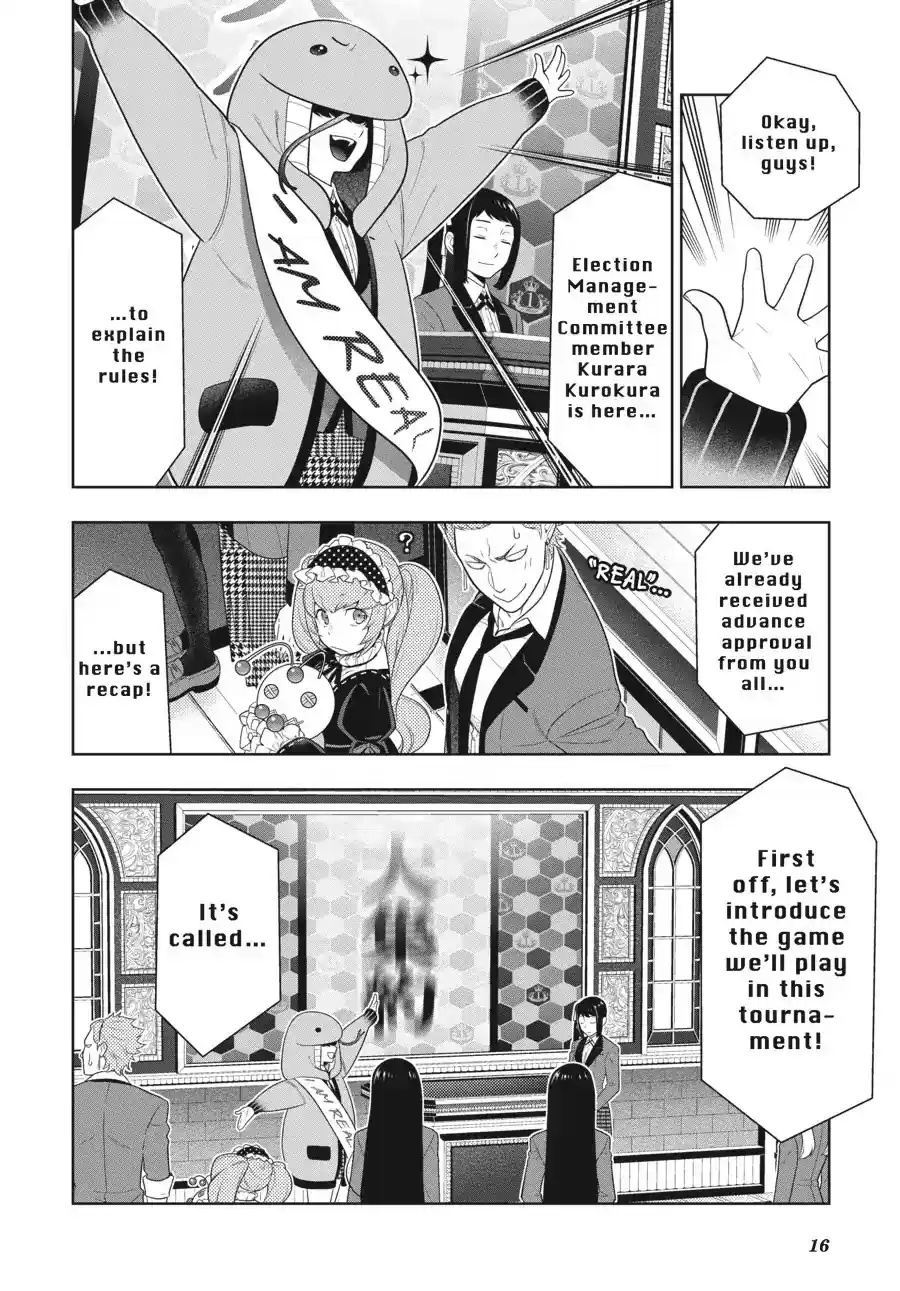 Kakegurui Chapter 64: Gathering Girls