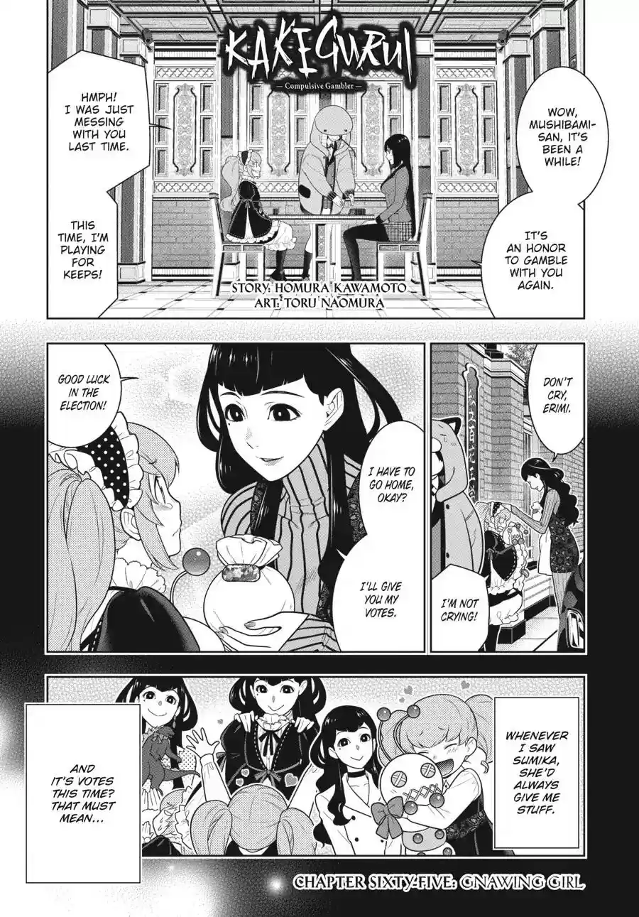 Kakegurui Chapter 65: