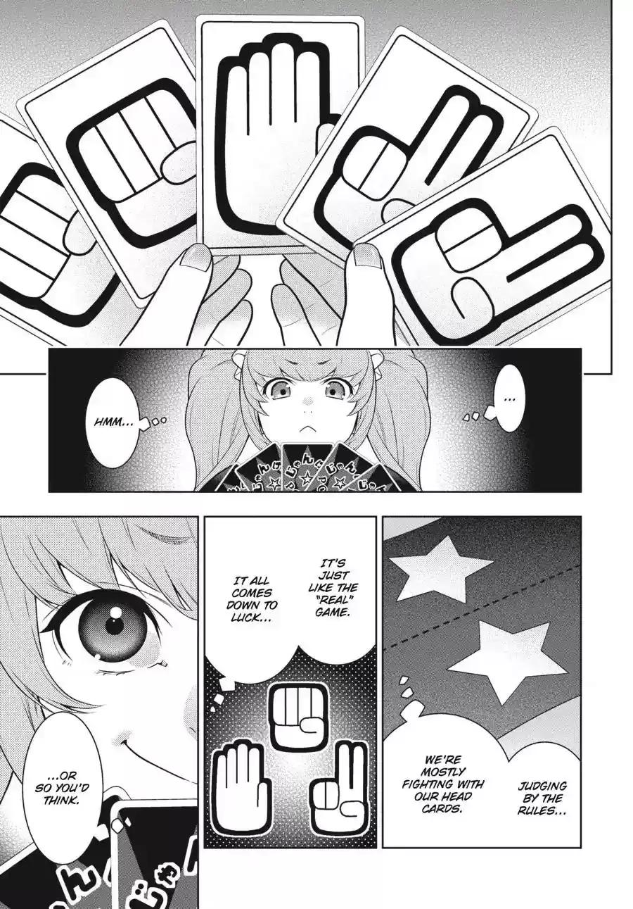 Kakegurui Chapter 65: