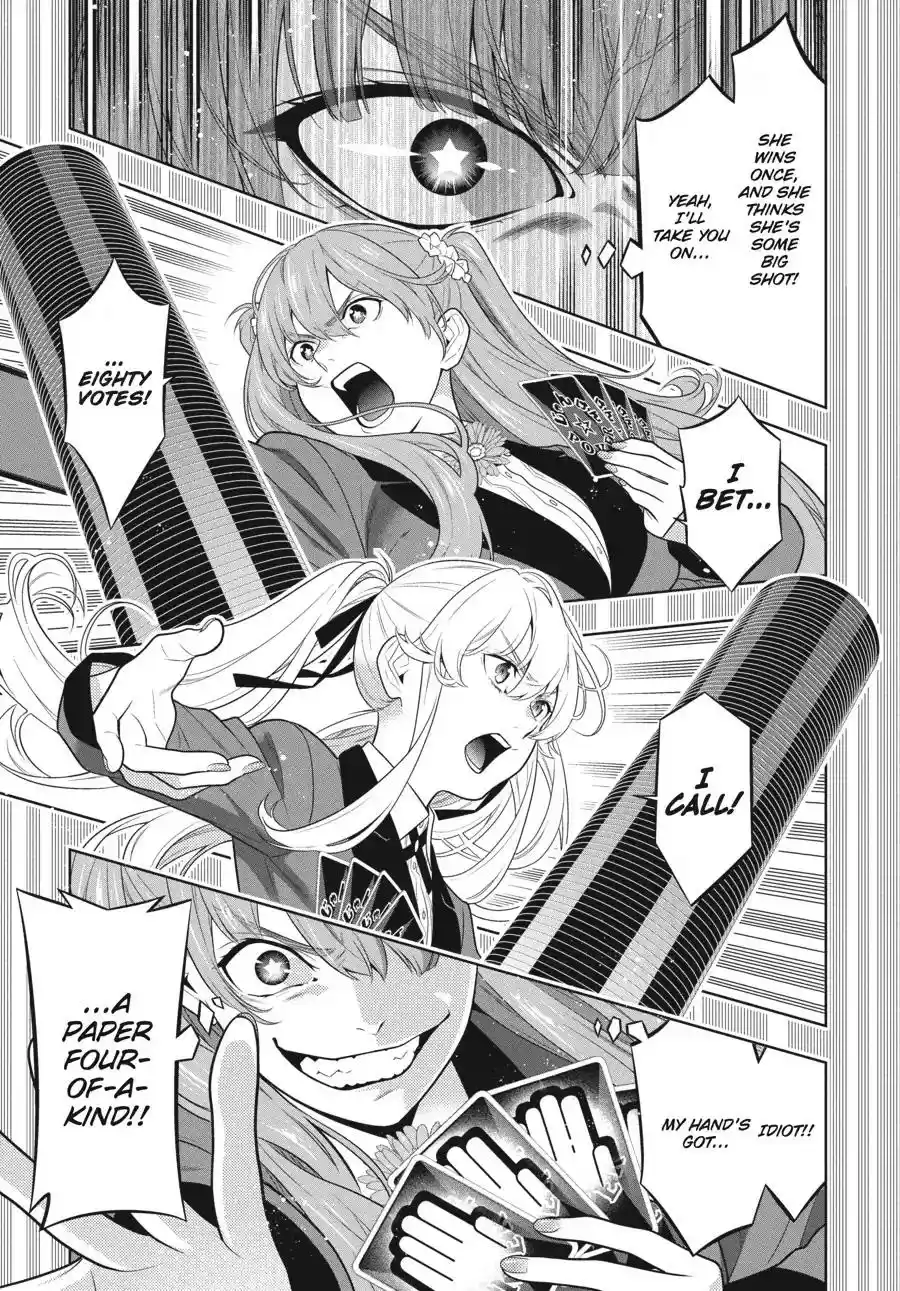 Kakegurui Chapter 66: