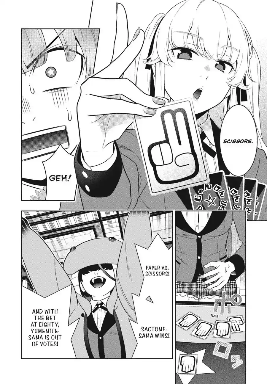 Kakegurui Chapter 66: