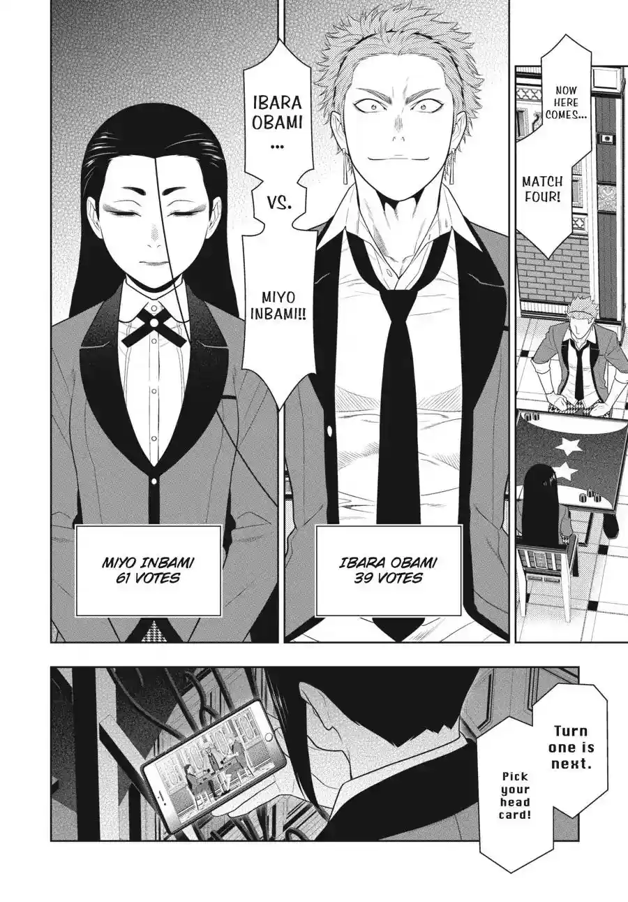 Kakegurui Chapter 66: