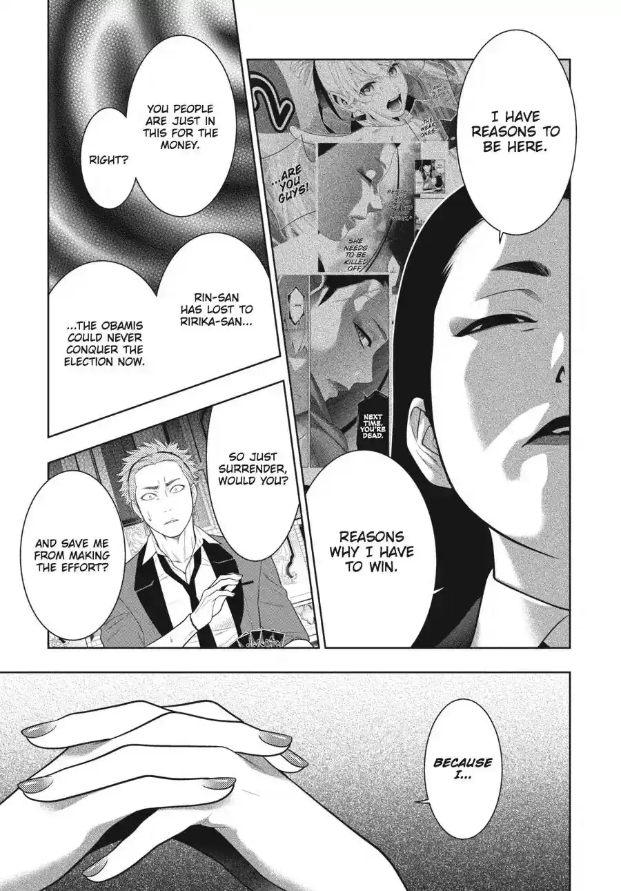 Kakegurui Chapter 66: