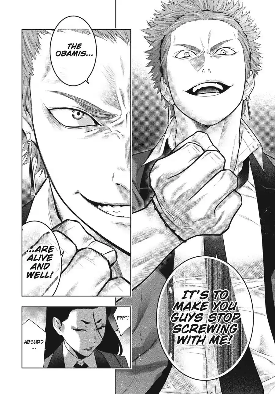 Kakegurui Chapter 66: