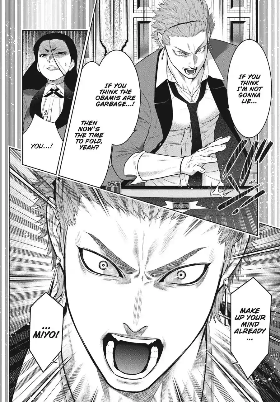 Kakegurui Chapter 66: