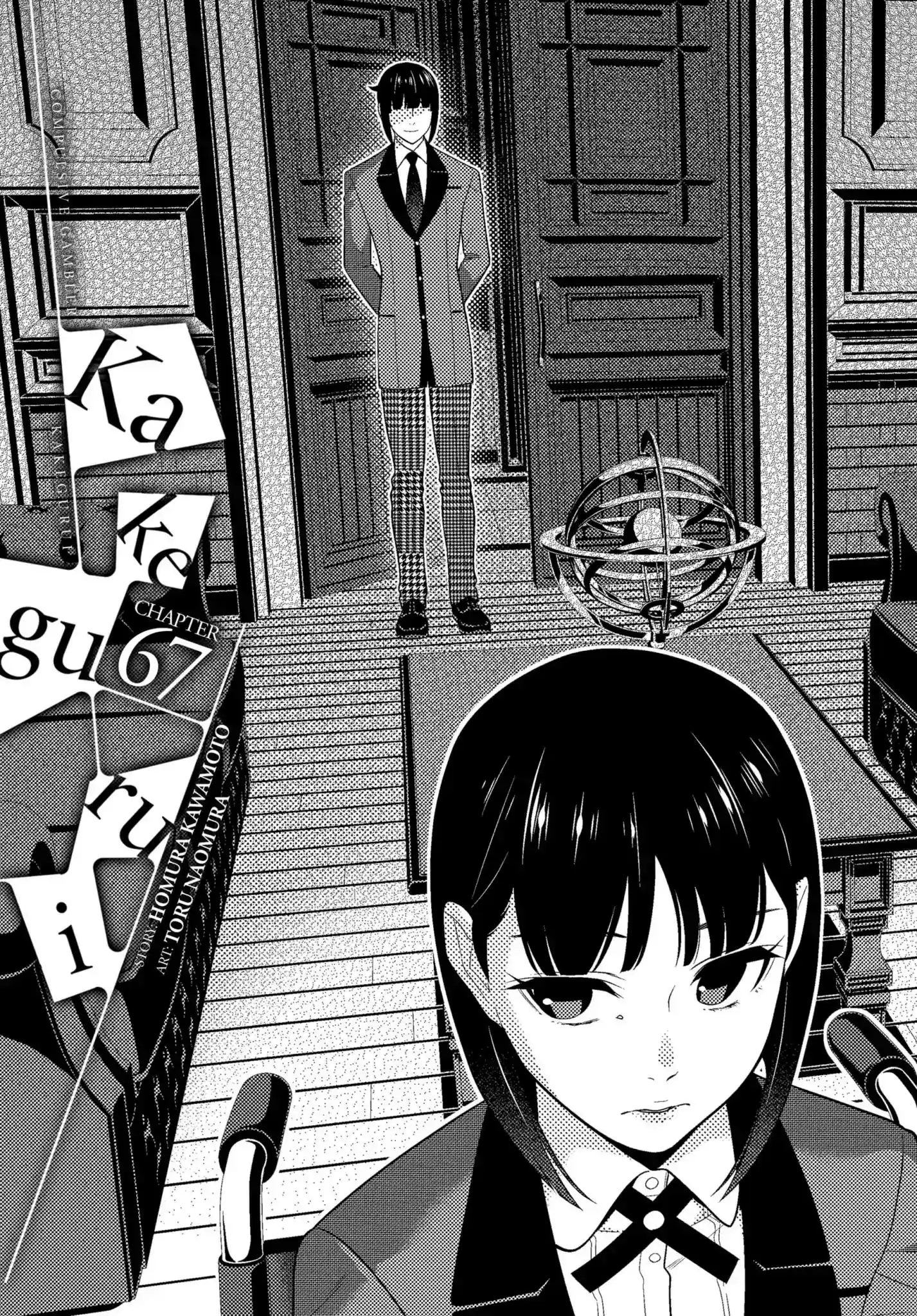 Kakegurui Chapter 67: