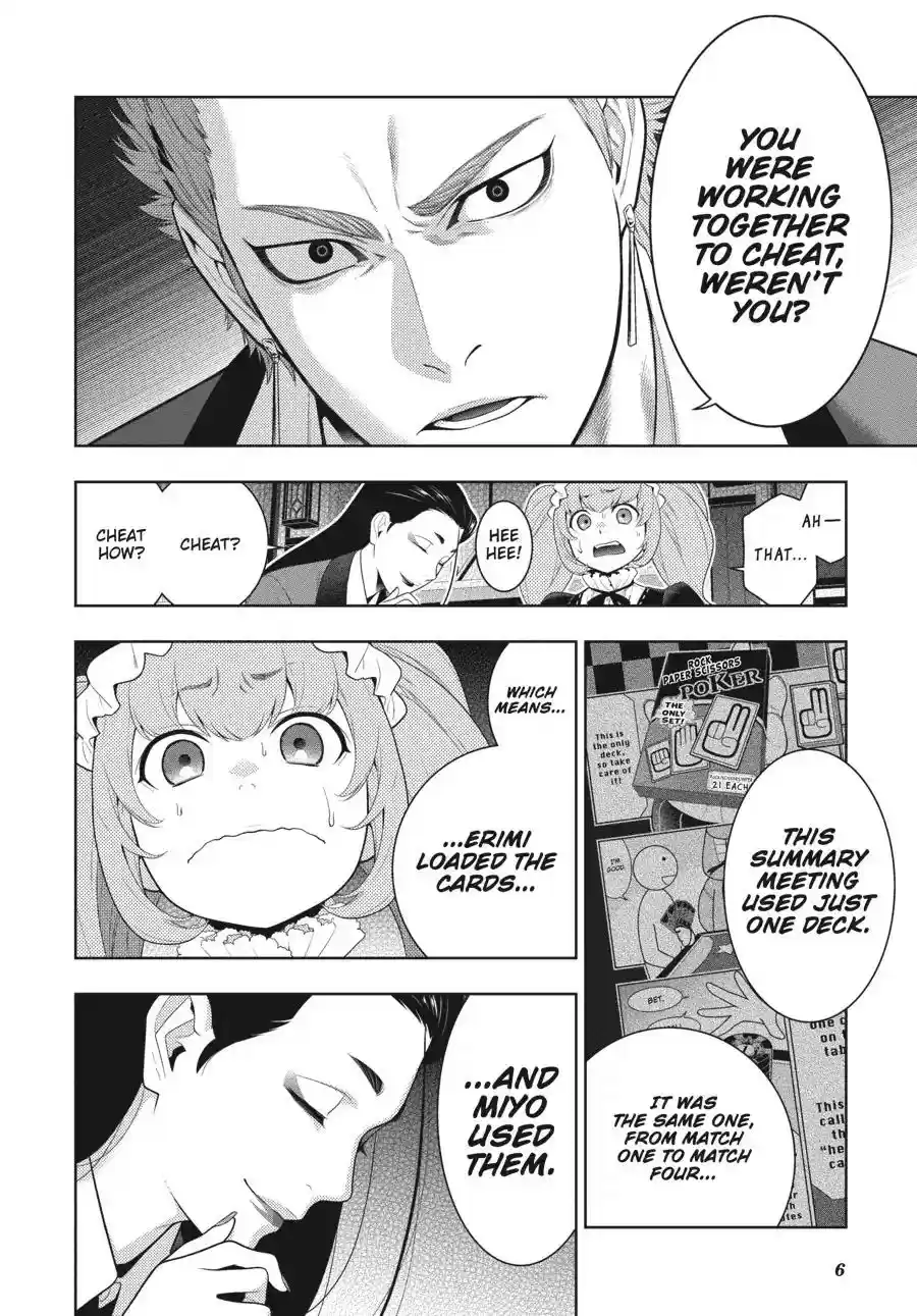 Kakegurui Chapter 67: