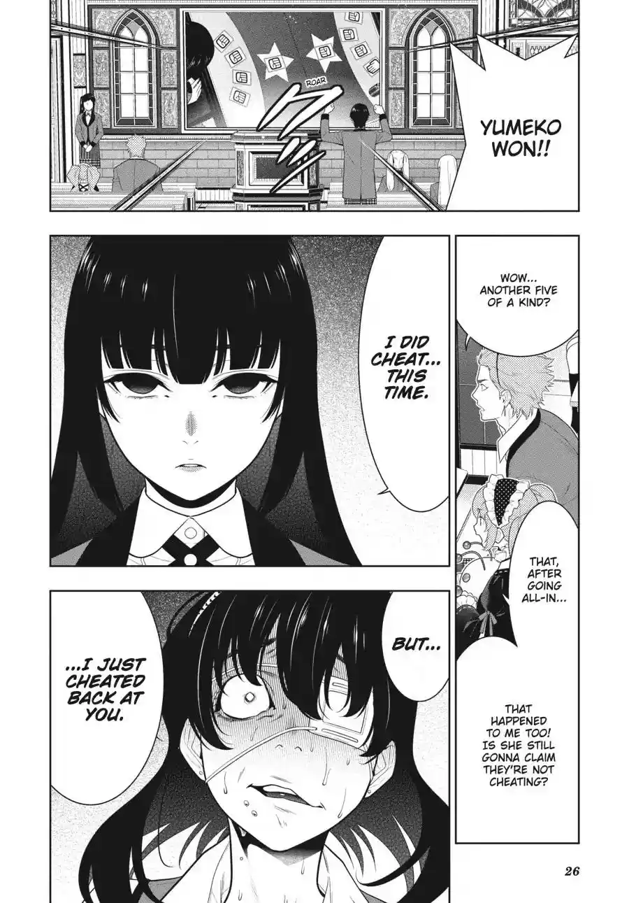 Kakegurui Chapter 67: