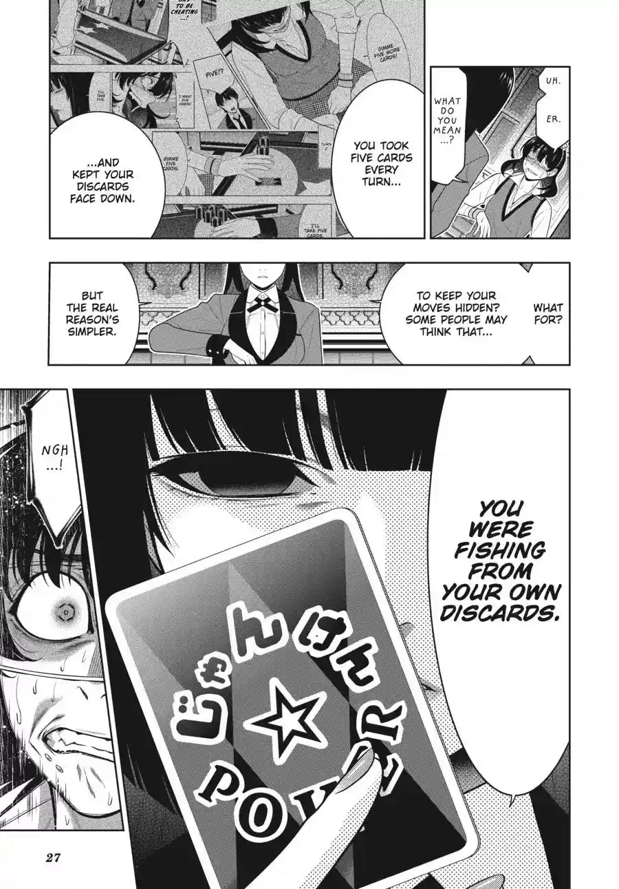 Kakegurui Chapter 67: