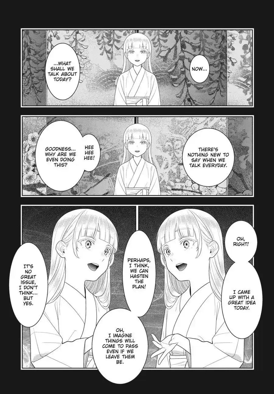 Kakegurui Chapter 83