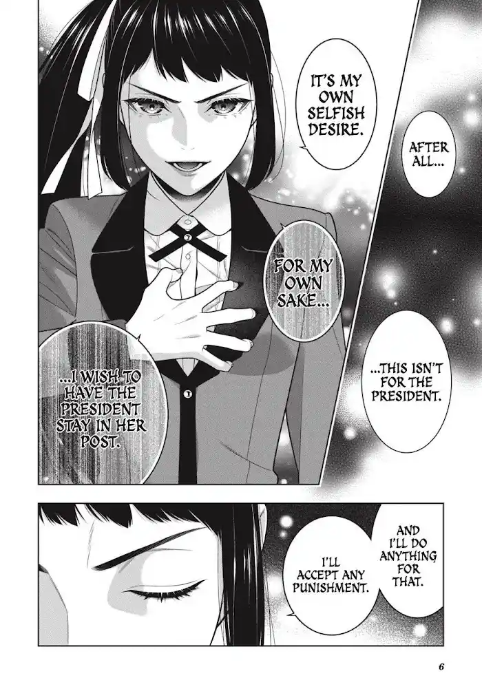 Kakegurui Chapter 90