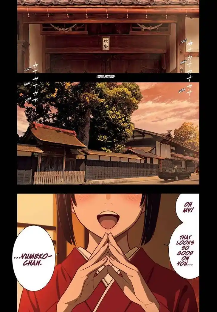 Kakegurui Vol.10 Ch.096