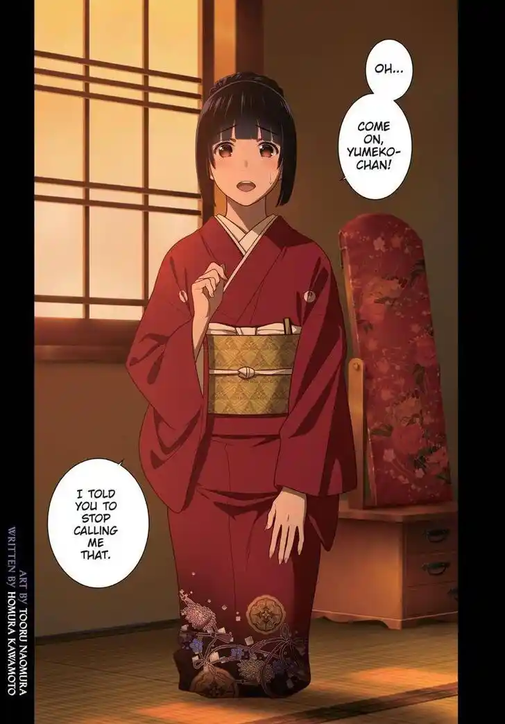 Kakegurui Vol.10 Ch.096