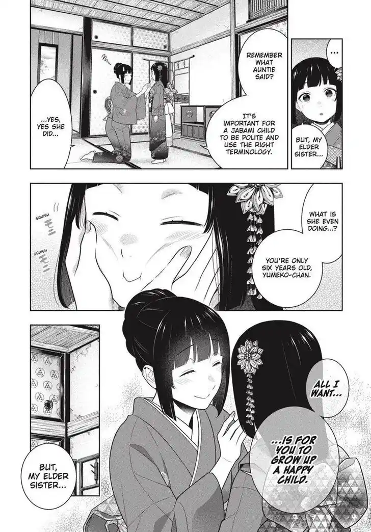 Kakegurui Vol.10 Ch.096