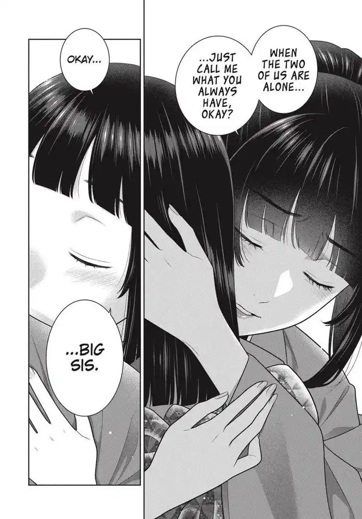 Kakegurui Vol.10 Ch.096