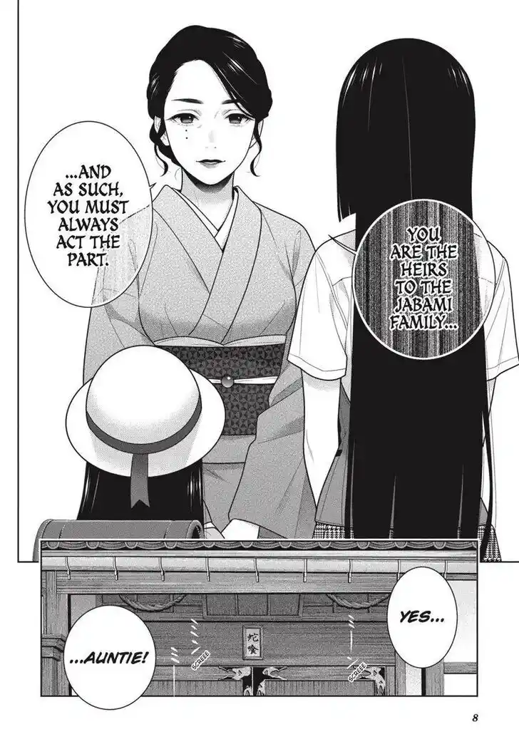 Kakegurui Vol.10 Ch.096