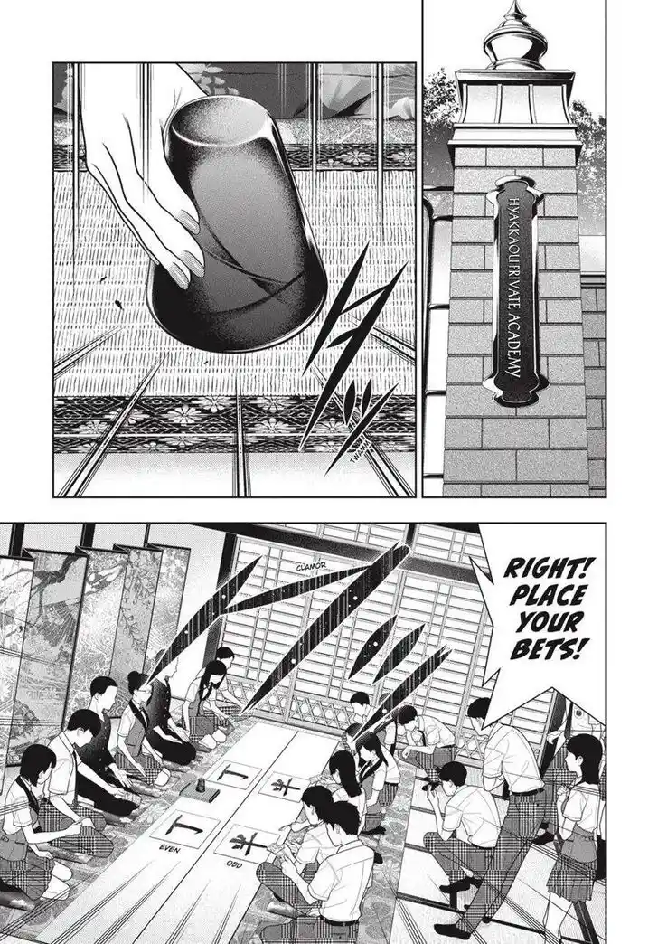 Kakegurui Vol.10 Ch.096