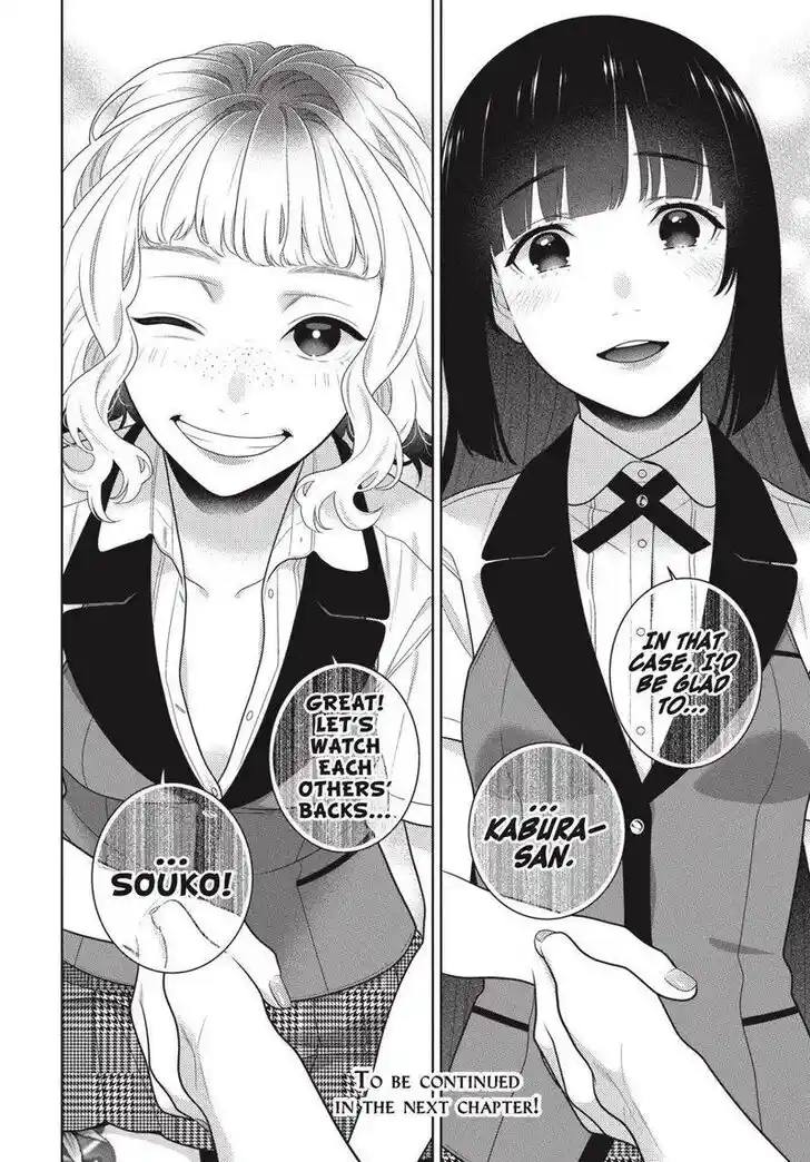 Kakegurui Vol.10 Ch.096