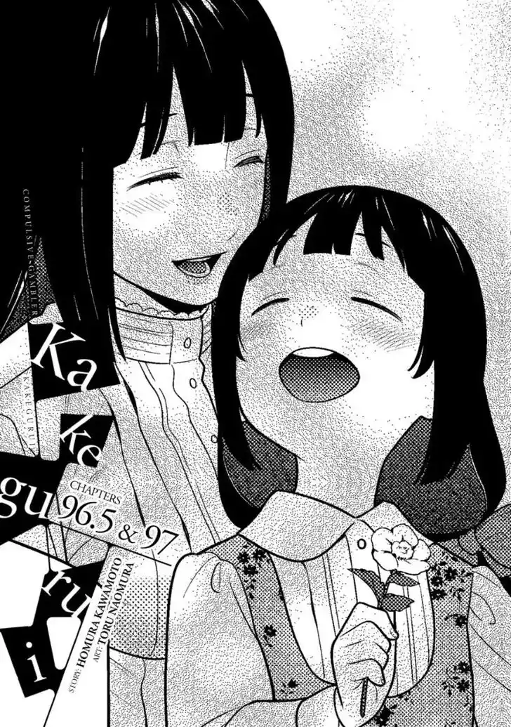 Kakegurui Vol.10 Ch.096.5