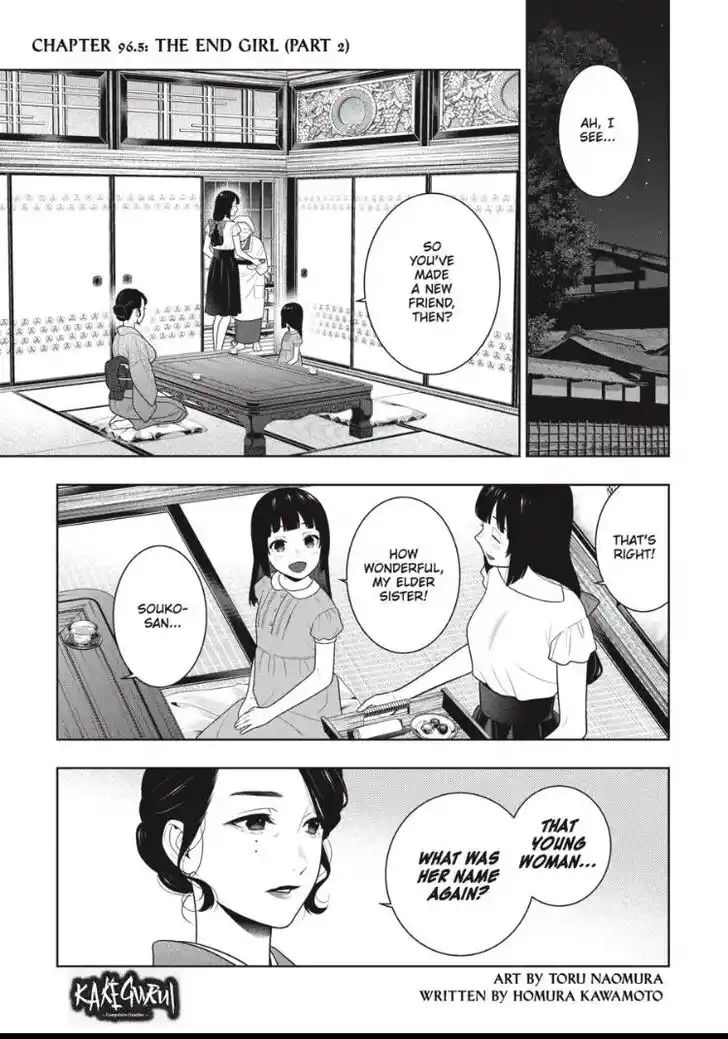 Kakegurui Vol.10 Ch.096.5