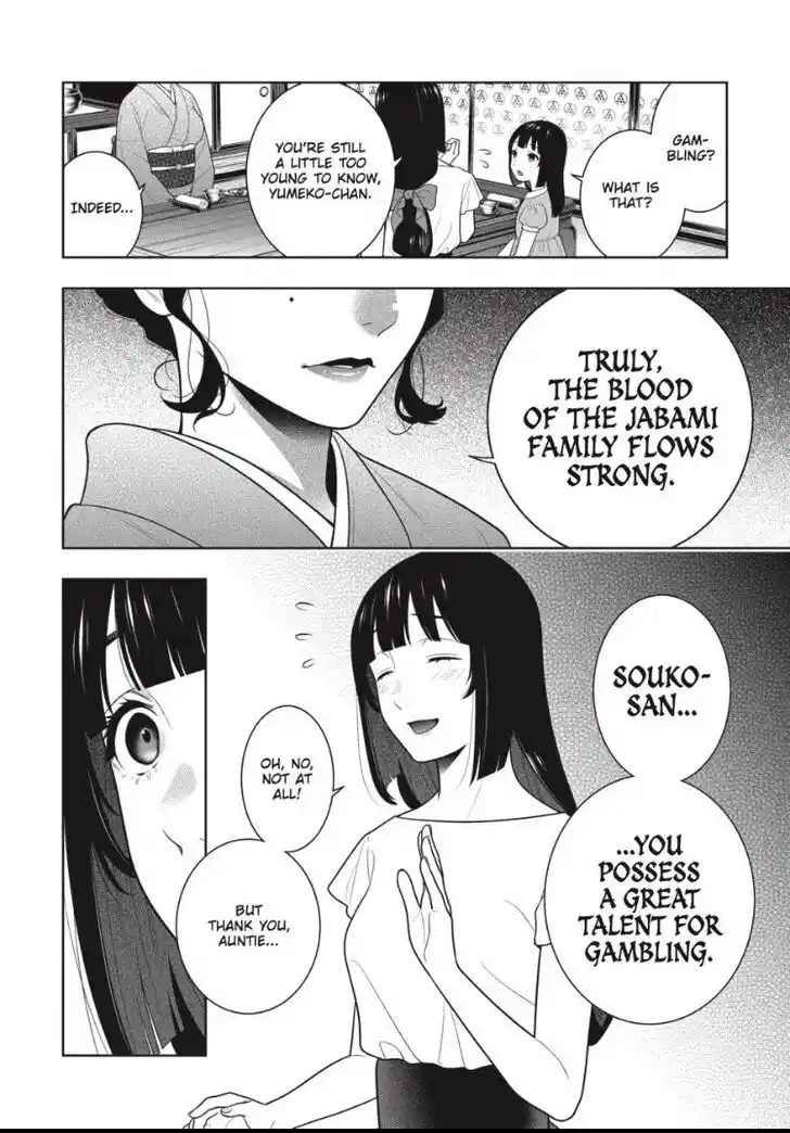 Kakegurui Vol.10 Ch.096.5