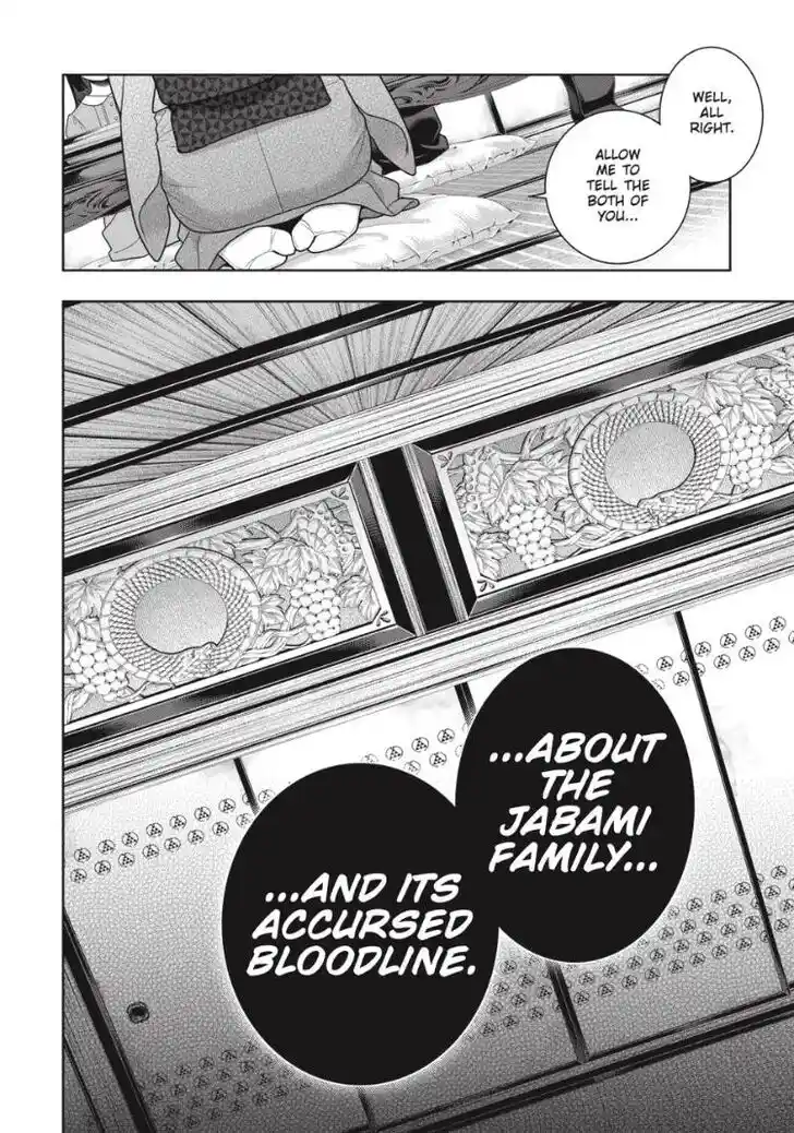 Kakegurui Vol.10 Ch.096.5