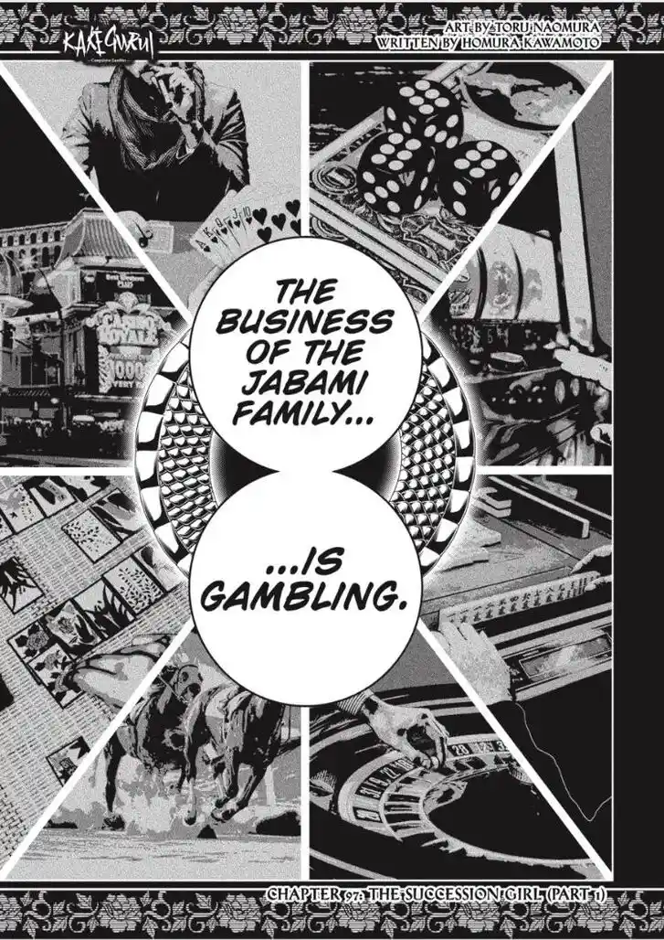 Kakegurui Vol.10 Ch.096.5