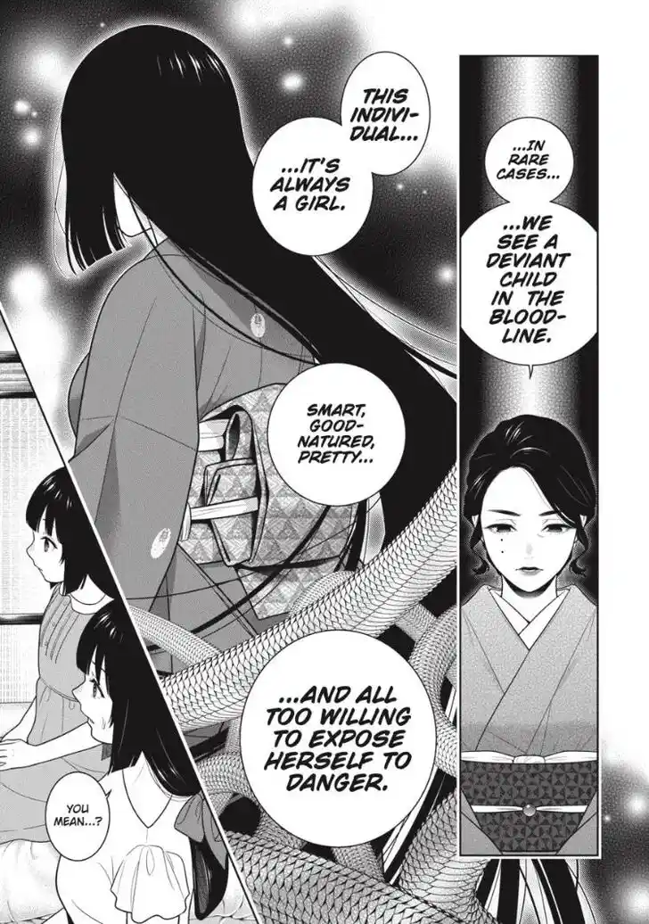 Kakegurui Vol.10 Ch.096.5