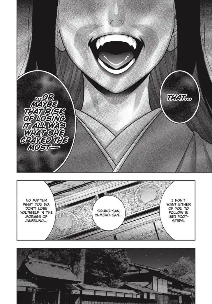 Kakegurui Vol.10 Ch.096.5