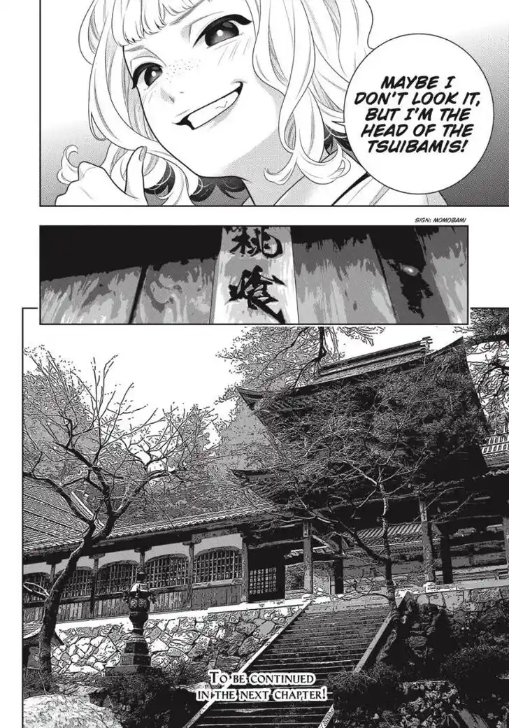 Kakegurui Vol.10 Ch.096.5