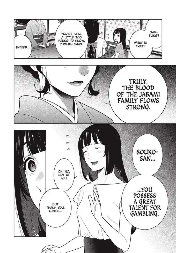 Kakegurui Vol.10 Ch.097