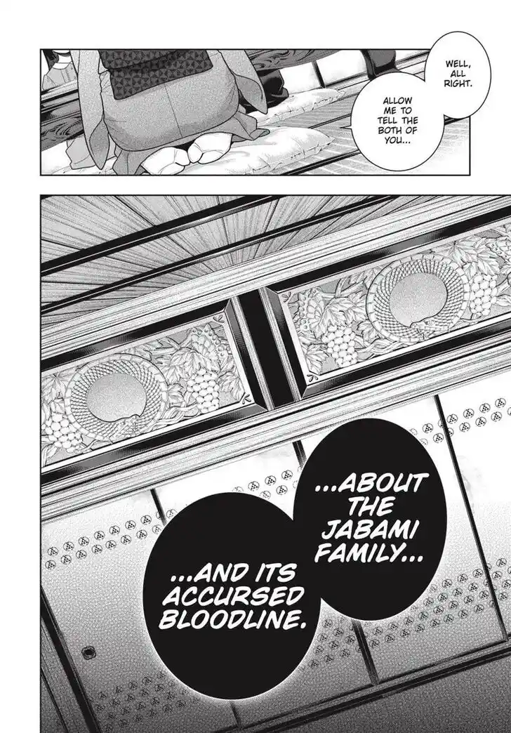 Kakegurui Vol.10 Ch.097