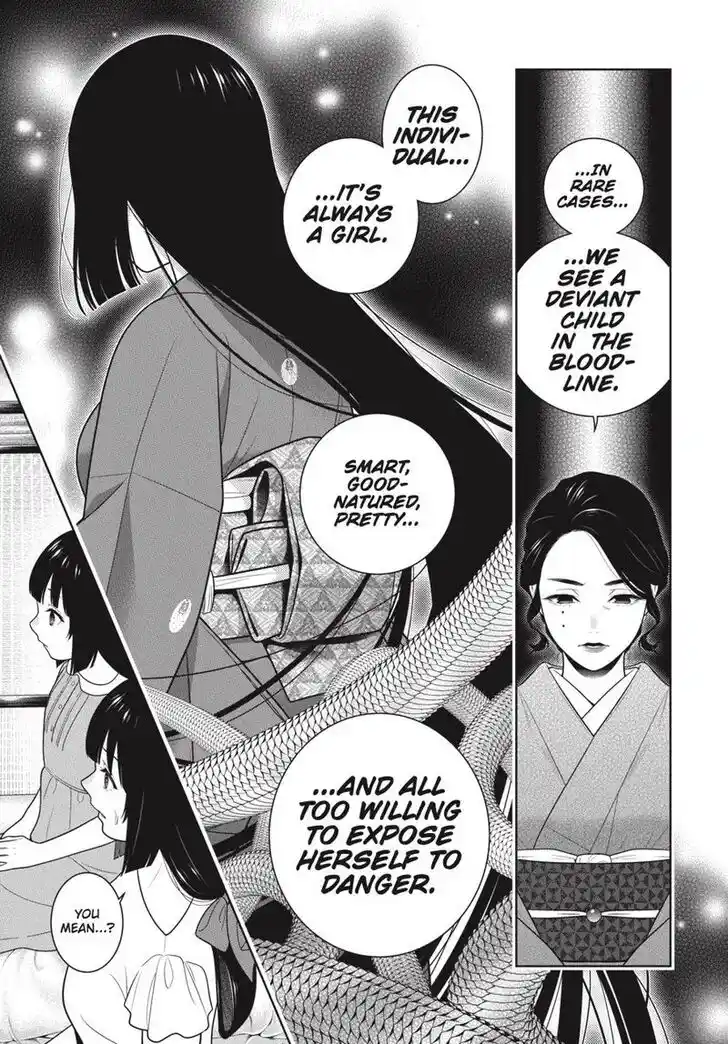 Kakegurui Vol.10 Ch.097